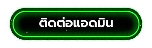 probet88